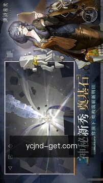 跨端同步分析