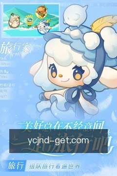 专家咨询预约