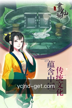 权限安全管控